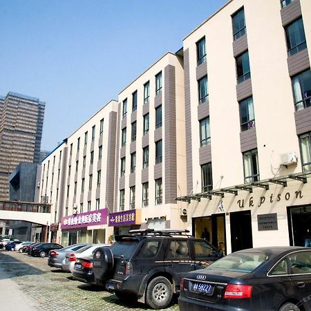 Xixili Hotel Hangzhou Exterior photo