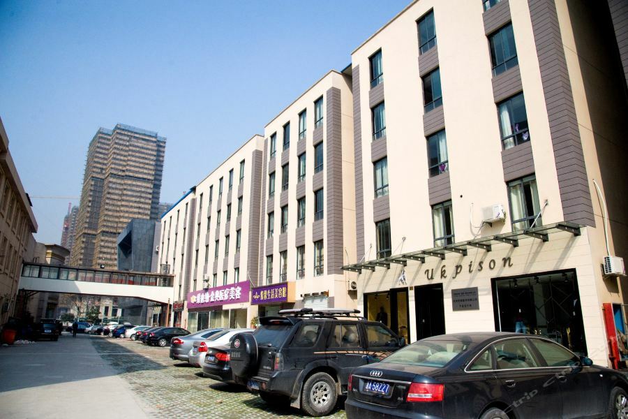 Xixili Hotel Hangzhou Exterior photo